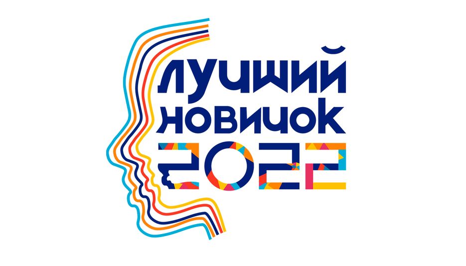 Лого 1400x800.png