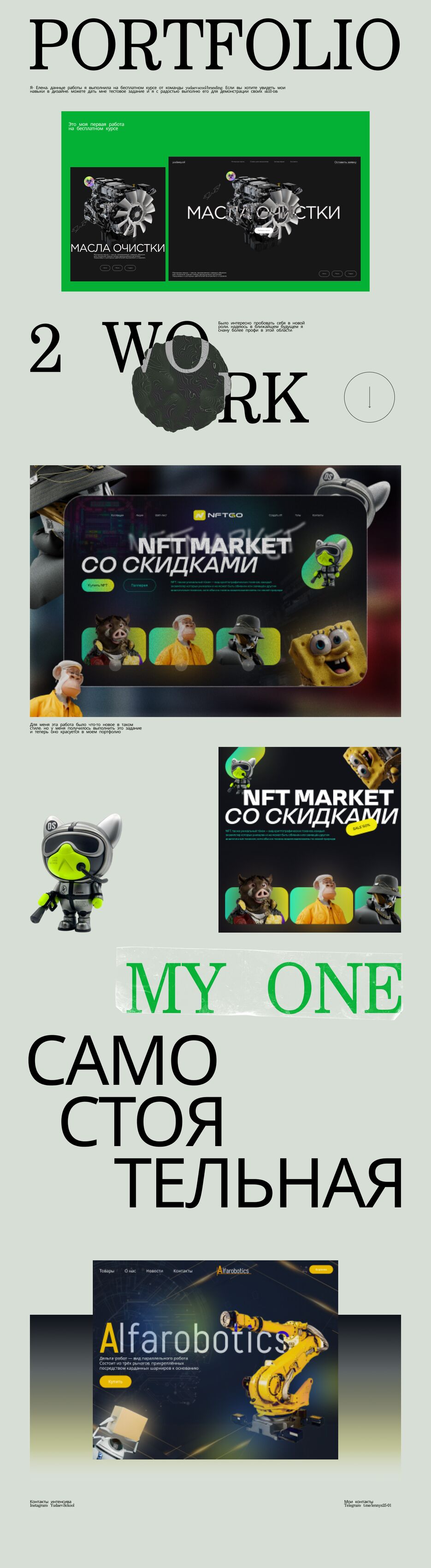 Desktop - 1.png