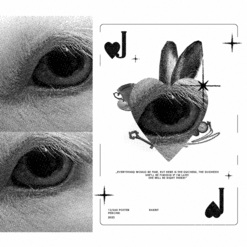 card0122.png