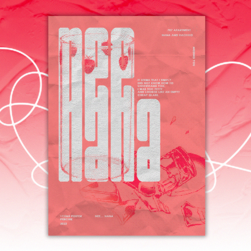poster177.png