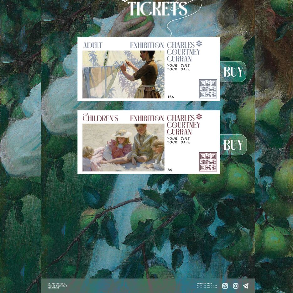 инст8 (2).png