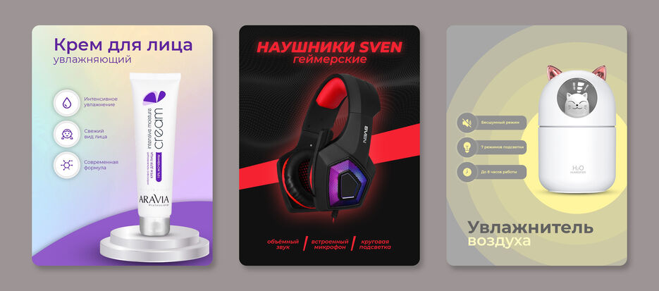 Задание 4 Коптева Елена.jpg