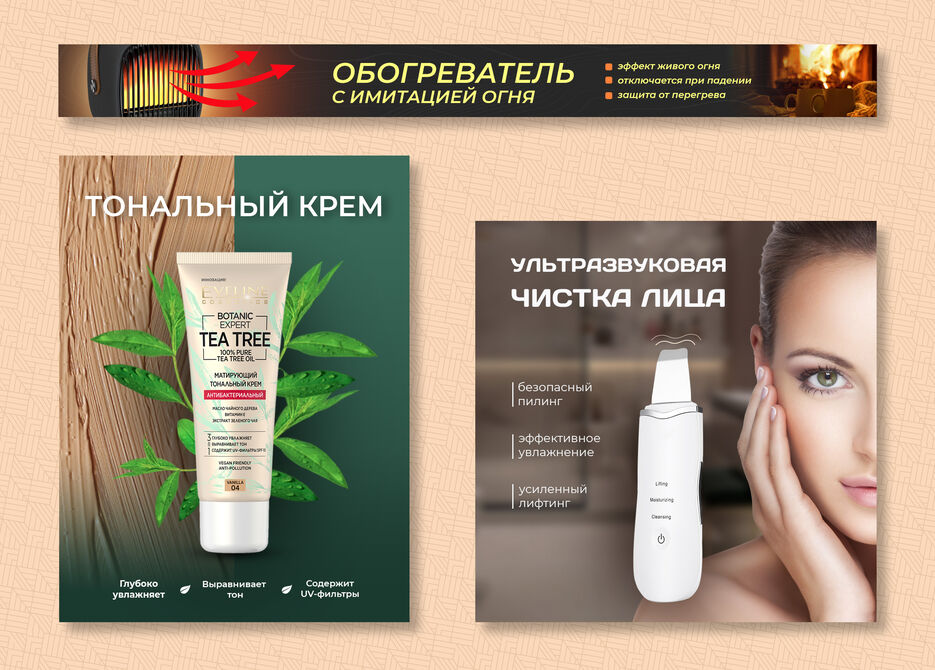 Коптева Елена 2 урок.jpg