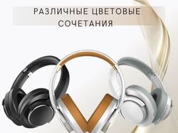 Инфографика для маркетплейсов