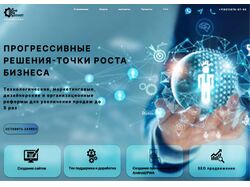 САЙТ