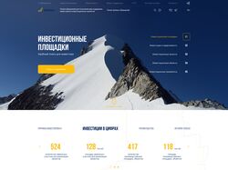 ZabInvest
