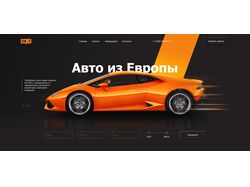 AutoFromEurope