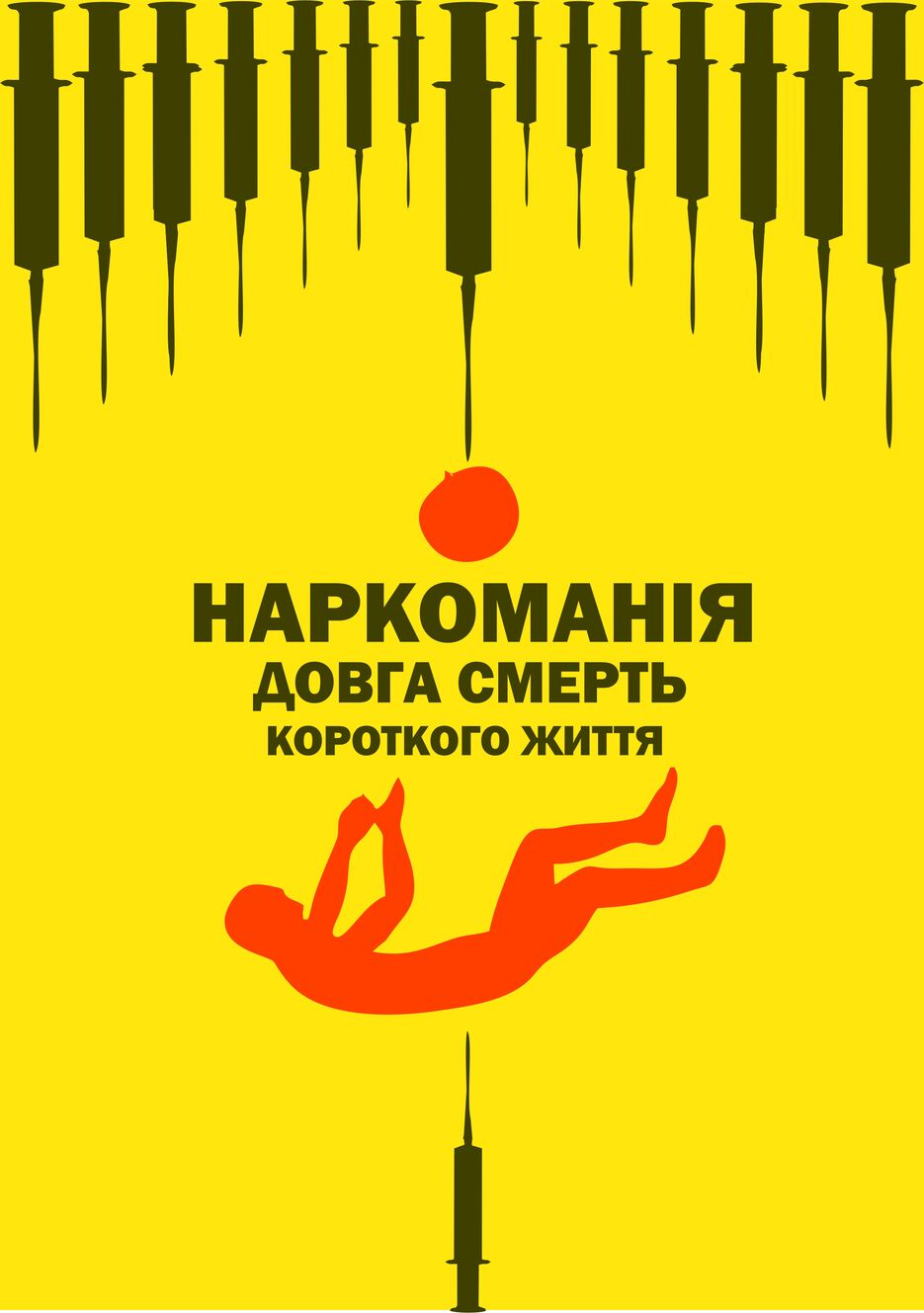 саня 10.jpg