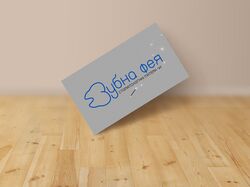 Business card