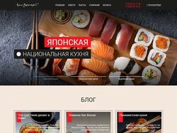 Каталог (Вёрстка, CMS WordPress)