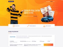 Creditomarket