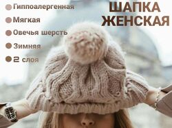 создание карточек для маркетплейсов