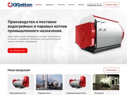 Каталог (Вёрстка, CMS WordPress)