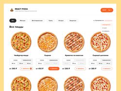 React Pizza