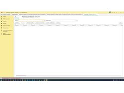    CSV 
