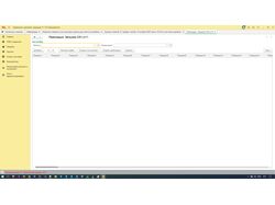 Загрузка документов из CSV файла