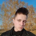 Lebedih