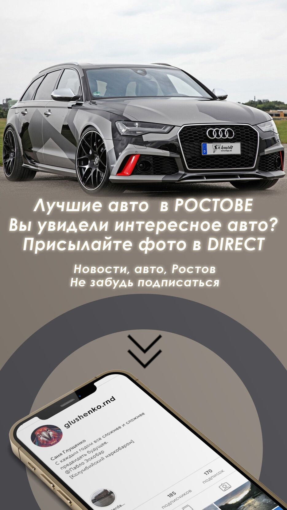 r6dyDaV_yFU.jpg