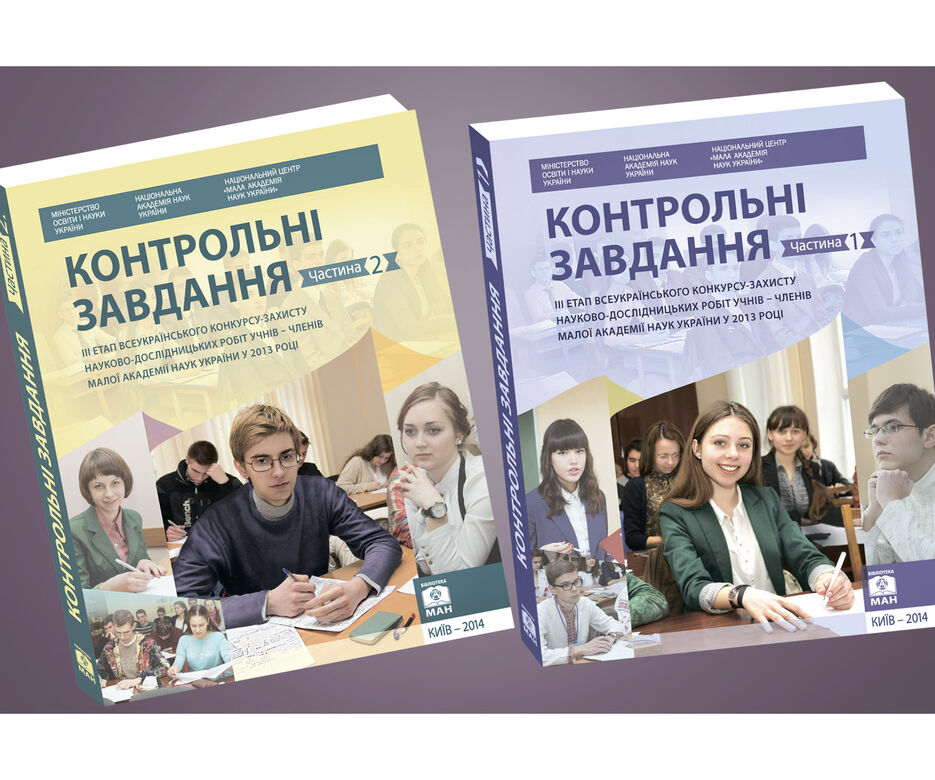 KZ_1_2014-1.jpg