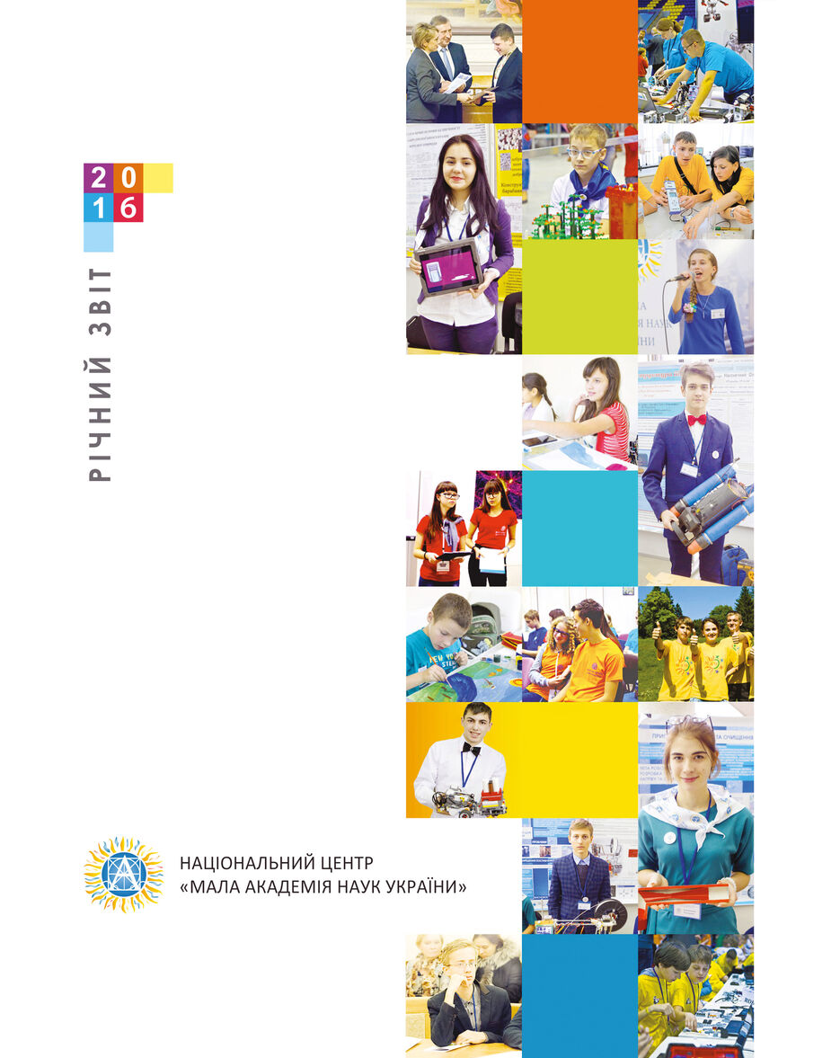 Cover_1.jpg
