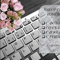 ANASTASSIYA29