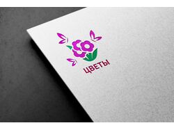 Цветочный магазин | Дизайн логотипа