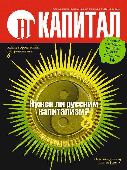 Обложка4.jpg