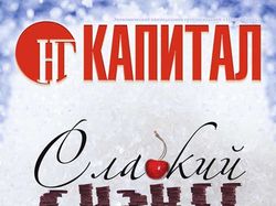 Обложка6