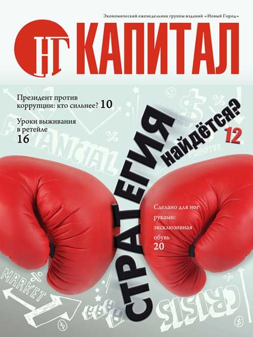 Обложка7.jpg