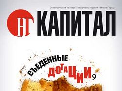 Обложка10