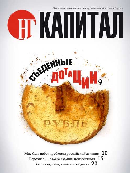 Обложка10.jpg