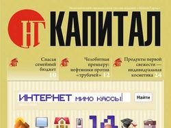 Обложка11