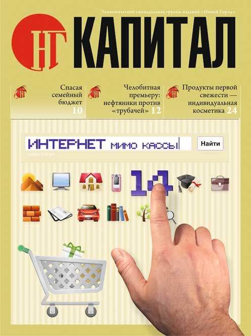 Обложка11.jpg
