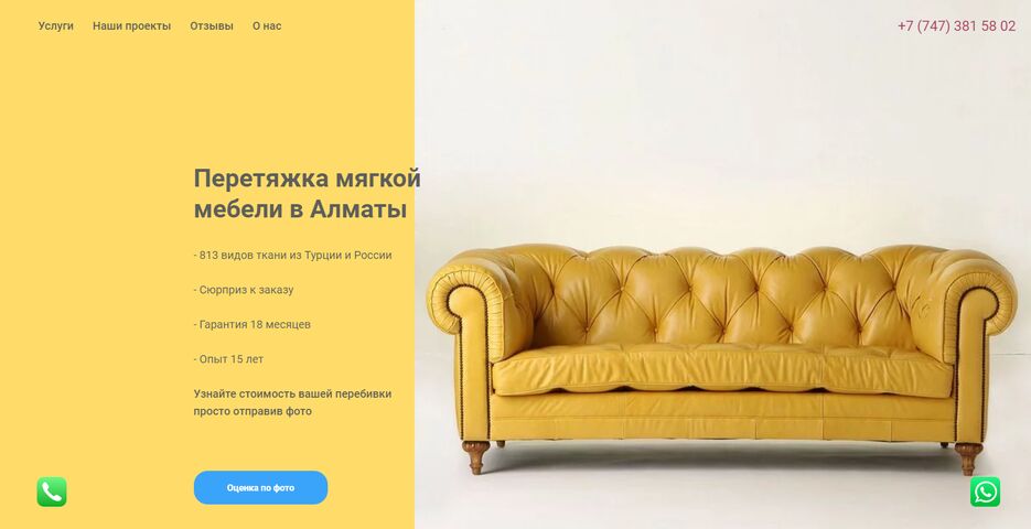 Снимок.PNG
