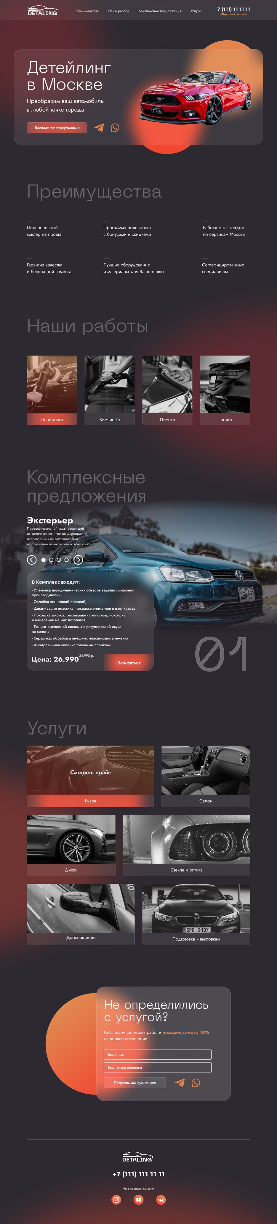 1636160380.png