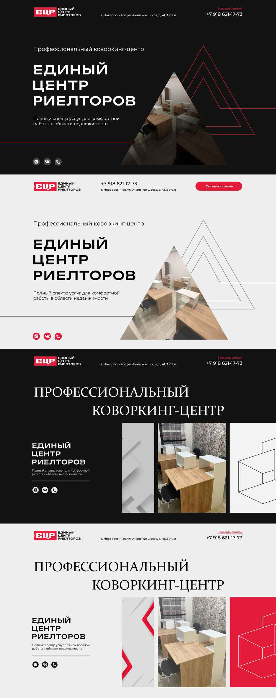На согласование.jpg