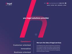 Многостраничный сайт с названием Hlegal