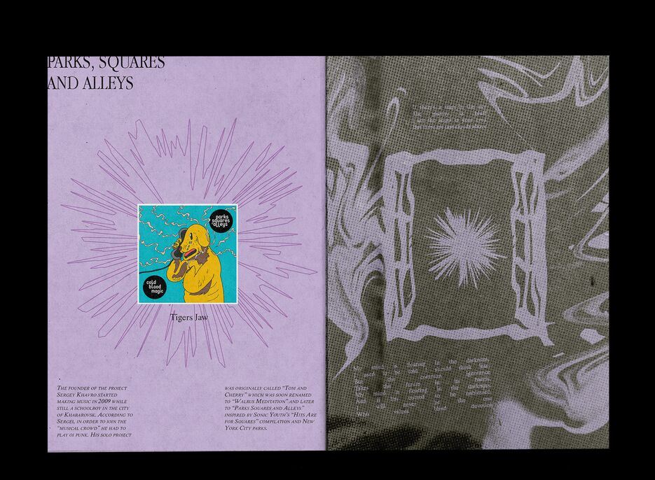 Frame 2.png