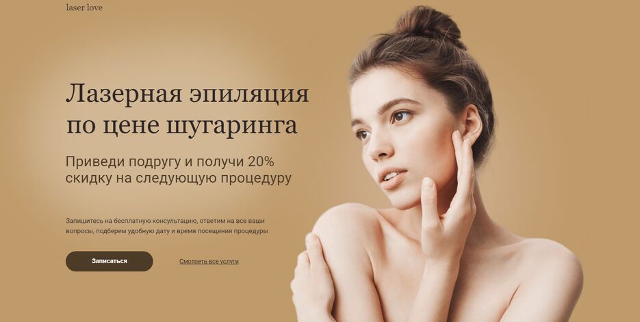 изображение_2022-11-03_115912888.png