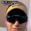 Geniy_Maxim