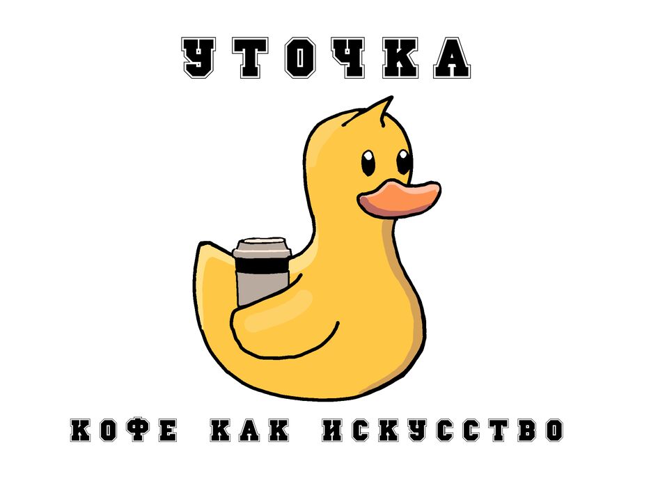 6C9913BF-854C-4BD8-AA6E-7E04FCE10385.png