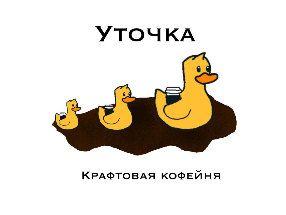 7FB961C3-EC88-48B0-8921-561CCC39FF9C.png