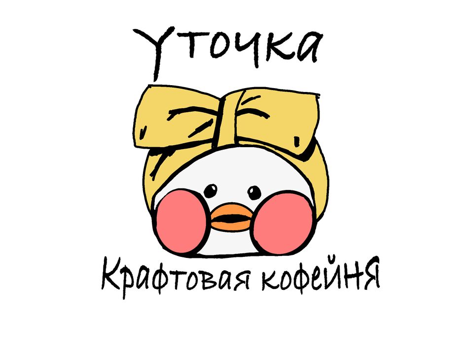 2B9AF447-BA0A-478B-A1E2-7C7784A3179A.png