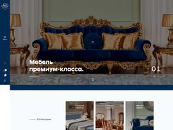 Верстка