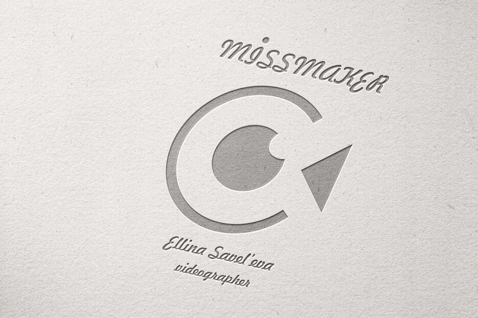 Debossed-Paper-Logo-Mockup.jpg