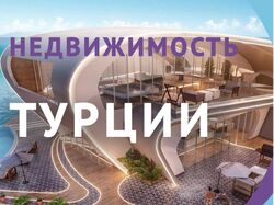 Баннер для агенства недвижимости "RENAISSANCE"