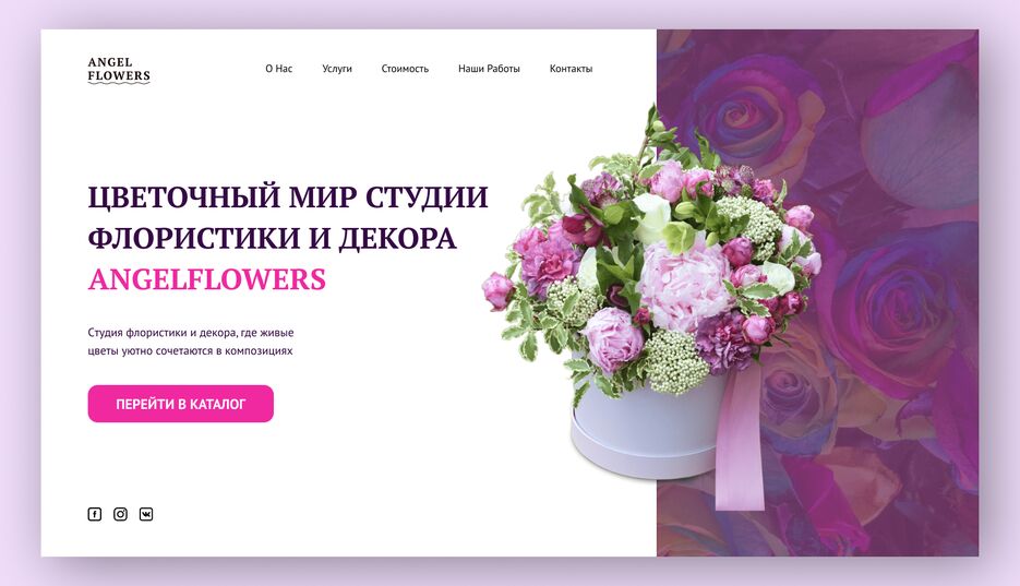 без.png