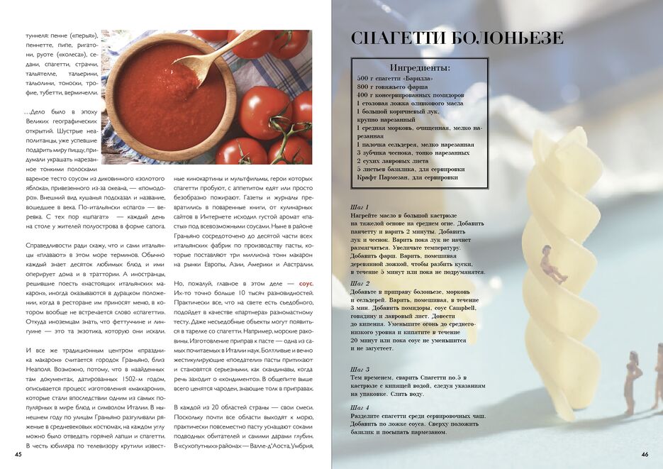 Снимок экрана 2022-11-05 в 16.56.50.png