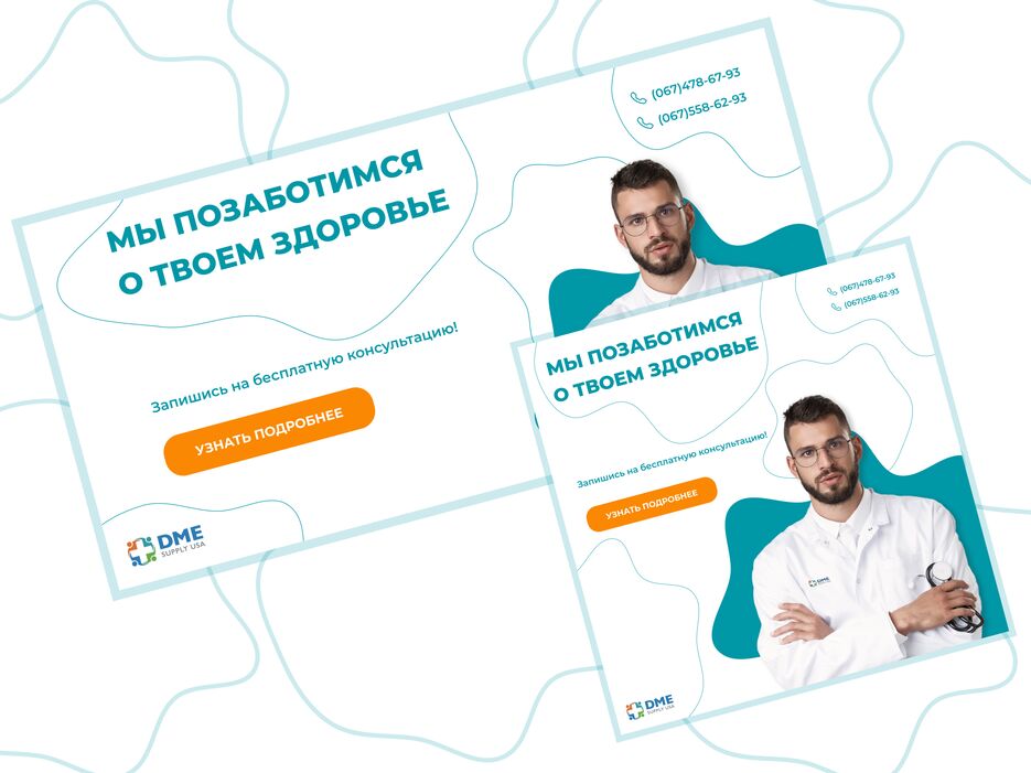 shoot_dribbble.png