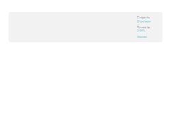 Приложение для тренировки слепой печати